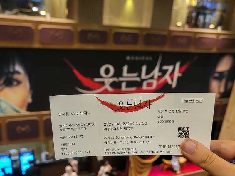 The Man Who Laughs: A Musical To See In Korea Now!