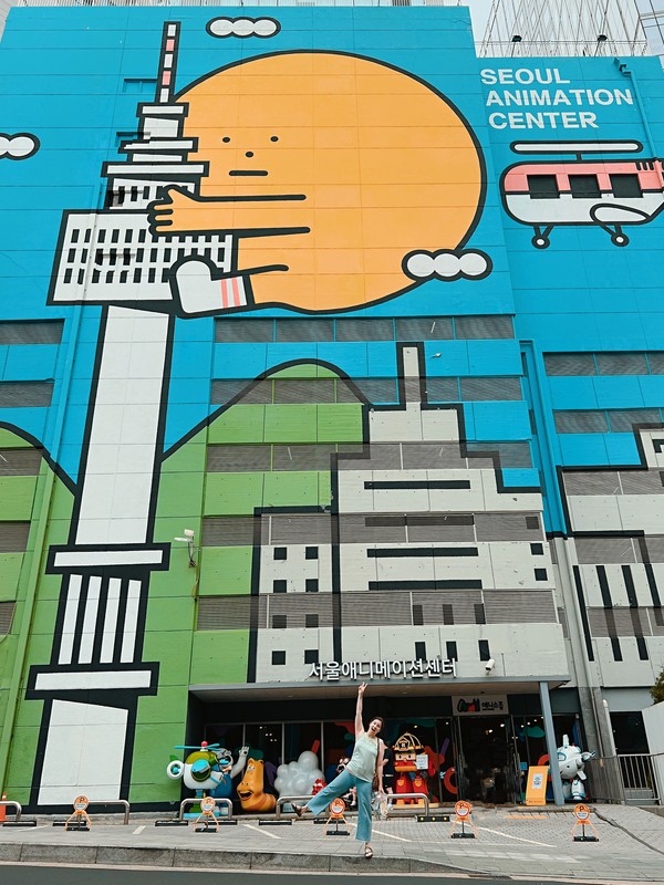 Seoul Animation Center (서울애니메이션센터), Ani Land, Seoul, Korea