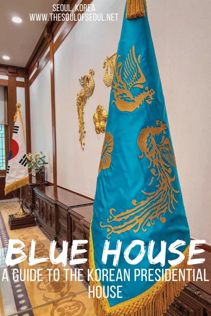 Cheongwadae: A Complete Guide To Seoul's Blue House: Cheongwadae, Seoul's iconic Blue House, is currently closed to the public following a change in presidential residence. Here's the history of this remarkable complex, what visitors saw during the public opening years, and what you can still see in the surrounding area today.