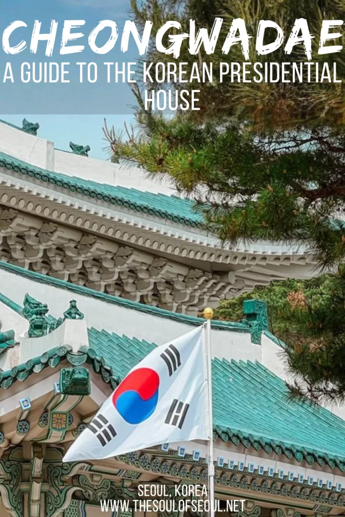 Cheongwadae: A Complete Guide To Seoul's Blue House: Cheongwadae, Seoul's iconic Blue House, is currently closed to the public following a change in presidential residence. Here's the history of this remarkable complex, what visitors saw during the public opening years, and what you can still see in the surrounding area today.