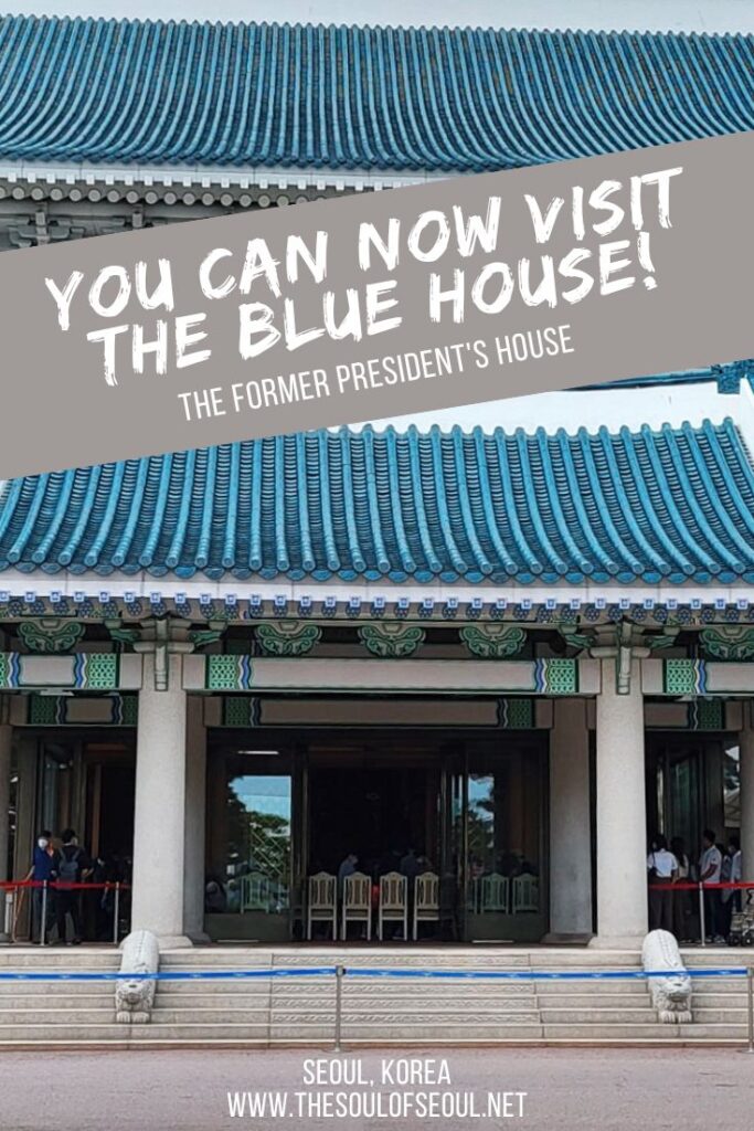 How To Visit The Blue House In Seoul: A Guide To Cheongwadae: Did you know you can now visit the Blue House, aka Cheongwadae, aka the former Korean President's home and office? Open to the public now!