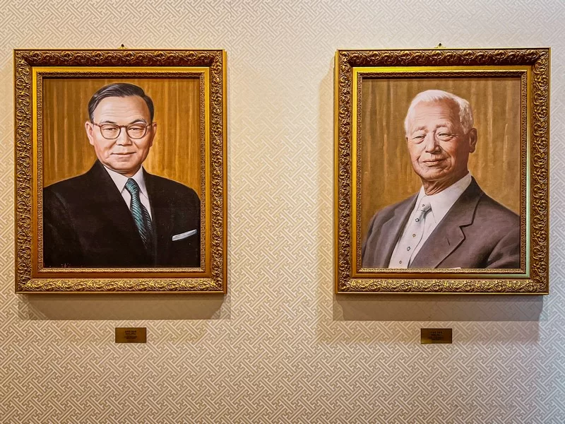 Cheongwadae (청와대), the Blue House, Seoul, Korea; Korean presidents