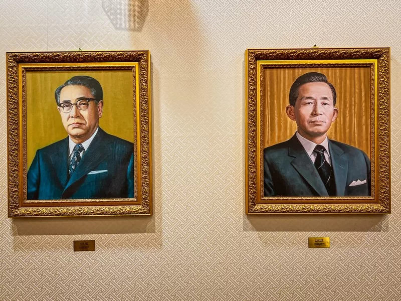 Cheongwadae (청와대), the Blue House, Seoul, Korea; Korean presidents