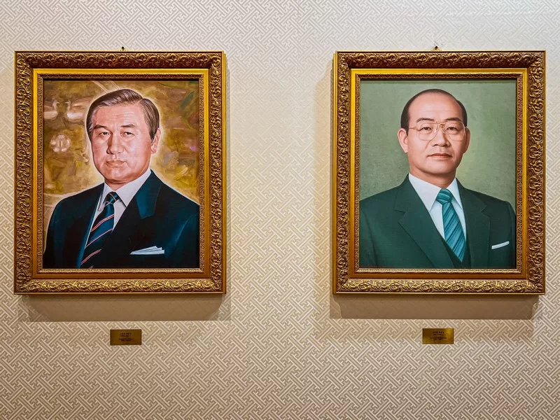 Cheongwadae (청와대), the Blue House, Seoul, Korea; Korean presidents