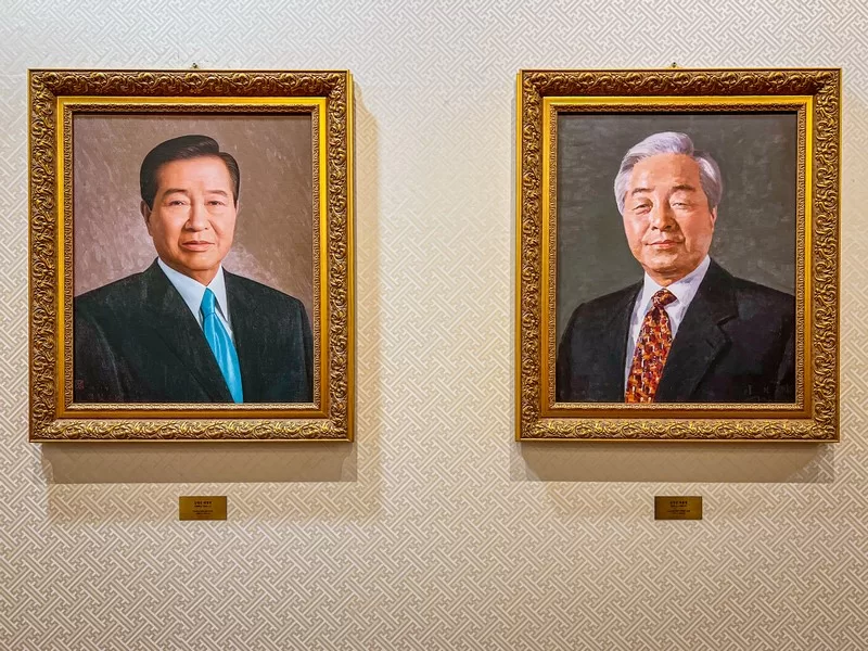 Cheongwadae (청와대), the Blue House, Seoul, Korea; Korean presidents