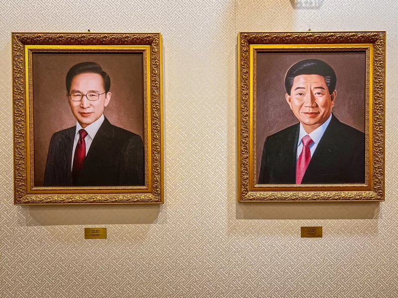 Cheongwadae (청와대), the Blue House, Seoul, Korea; Korean presidents