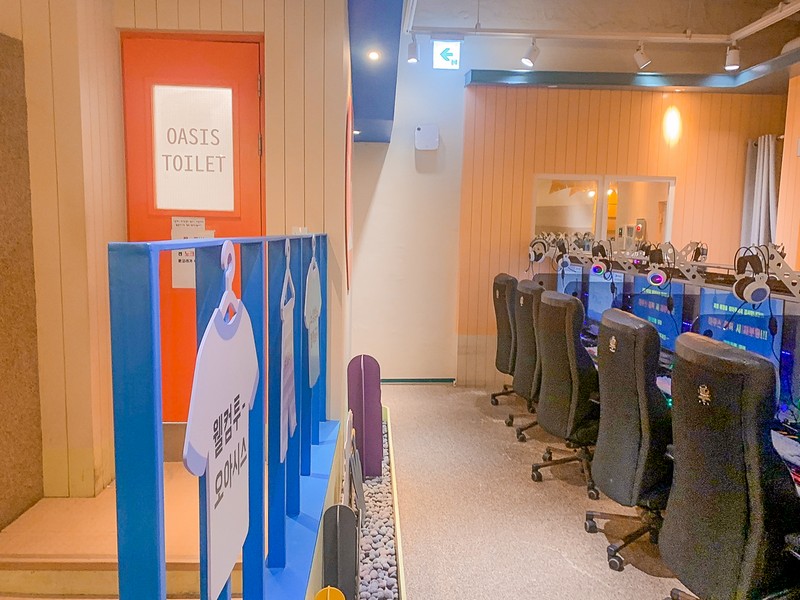 Miss Terry's Oasis: Korean PC Bang, Themed PC Room