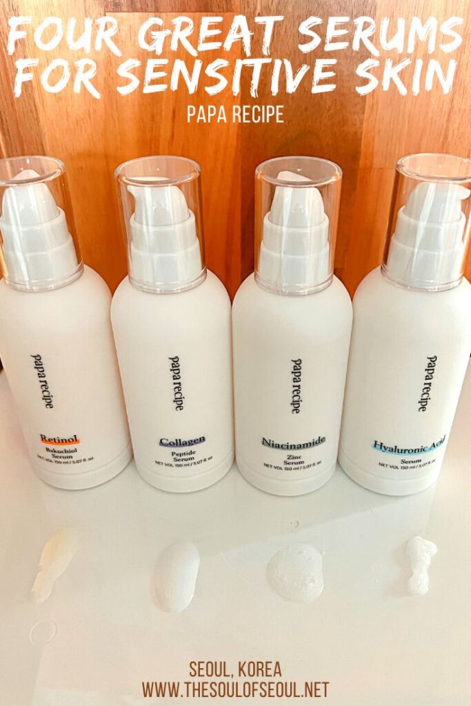 Papa Recipe: Four Great Serums For Sensitive Skin: Papa Recipe is a Korean skincare brand making products perfect for people with sensitive skin. Check out the Papa Recipe review for more information.