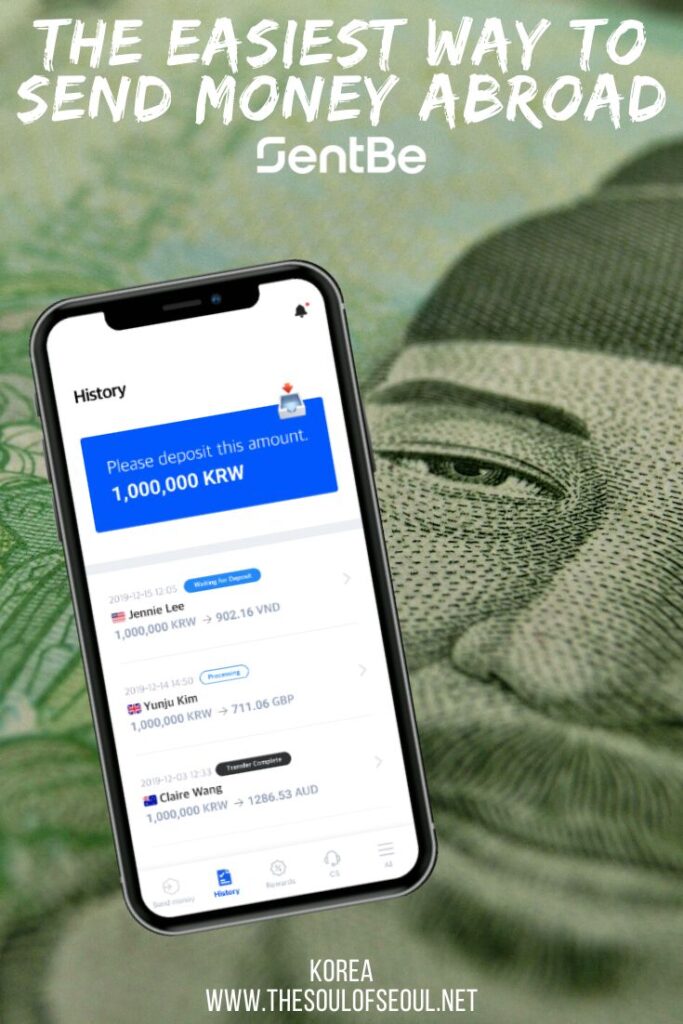 The Best Overseas Money Transfer Service: SentBe: Looking for a reliable, fast, and cheaper overseas money transfer service? Check out SentBe. It's the best overseas remittance service and here's why...