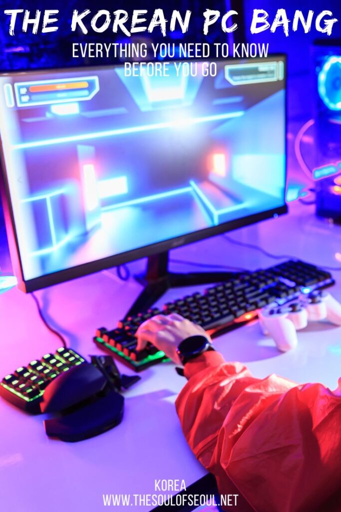 The Korean PC Bang: Everything To Know Before You Go! The Korean PC bang, or PC room, is a gamer's paradise. Here is everything you need to know to visit a PC bang in Korea.