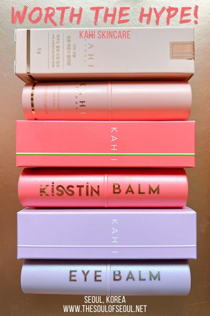 Why Everyone Is Talking About Kahi: Multibalm Sticks to Sunscreen: Who is Kahi and why are they trending? Find out more about Kahi multi-stick balms, suncreams, mists, and more here. You'll want to try.