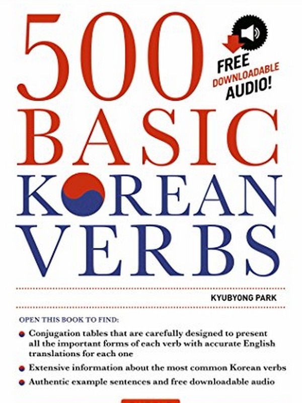 500 Basic Korean Verbs: How to study Korean