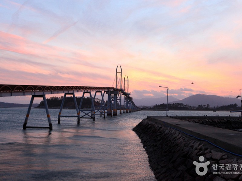 Gaudo Modo Suspension Bridge, South Korea