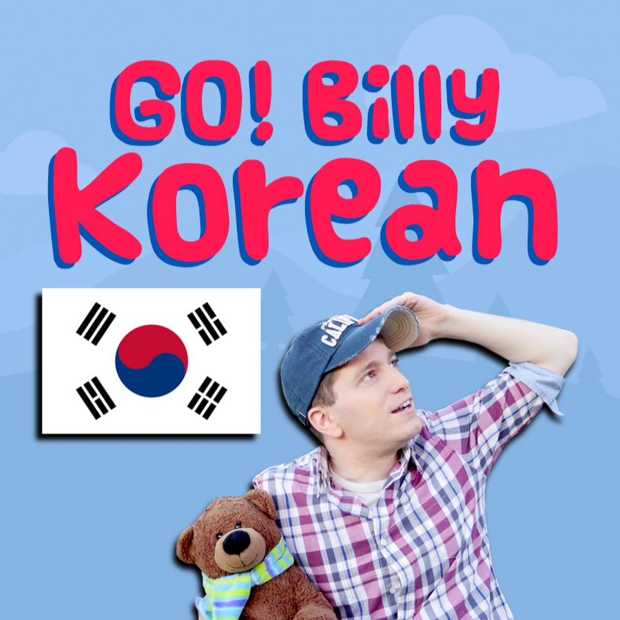 Go Billy Korean: Learn Korean with YouTube