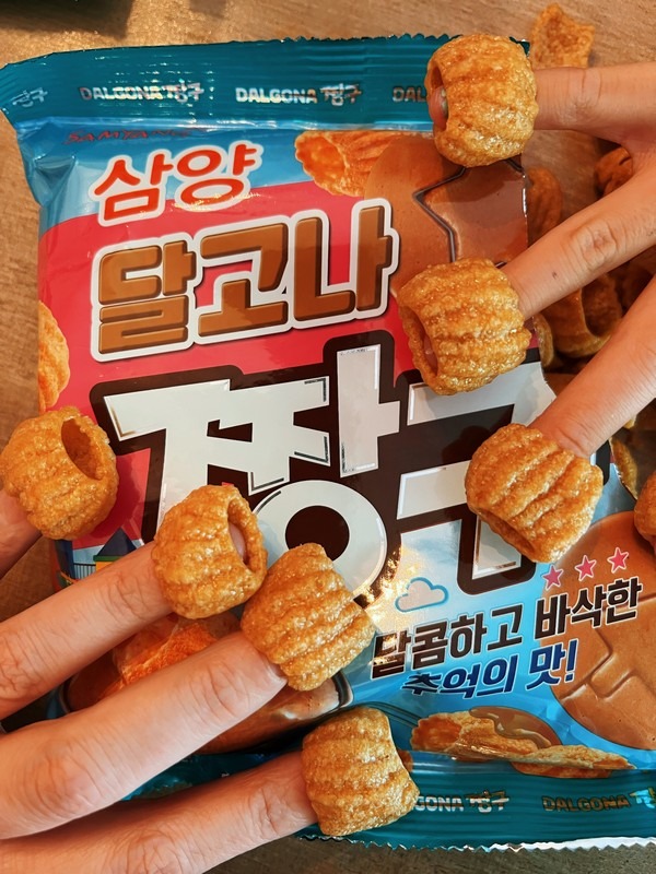 SnackFever, Daebak Box, Korean subscription box