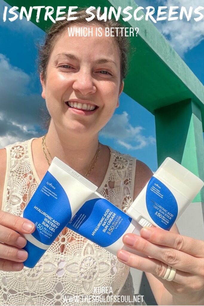 Isntree: Hyaluronic Acid Sun Gel, Sun Stick and Sun Cream Review: Find out more about Isntree's sunscreen options. This Korean skincare brand has some great hydrating protective sun creams and sun sticks.