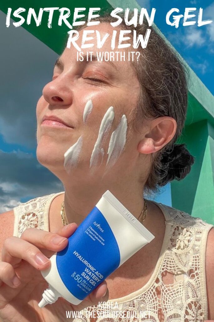 Isntree: Hyaluronic Acid Sun Gel, Sun Stick and Sun Cream Review: Find out more about Isntree's sunscreen options. This Korean skincare brand has some great hydrating protective sun creams and sun sticks.