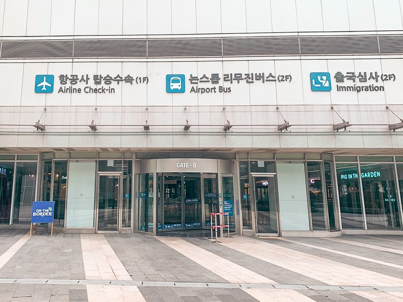 COEX City Airport Terminal, Starfield COEX Mall, Gangnam, Seoul, Korea