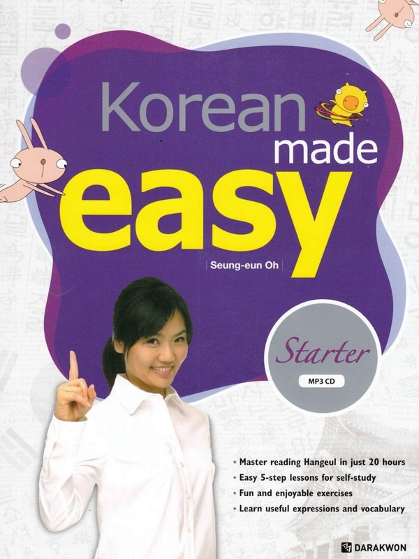 Korean Made Easy