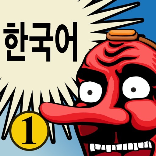 TenguGo Hangul: Learn Korean online