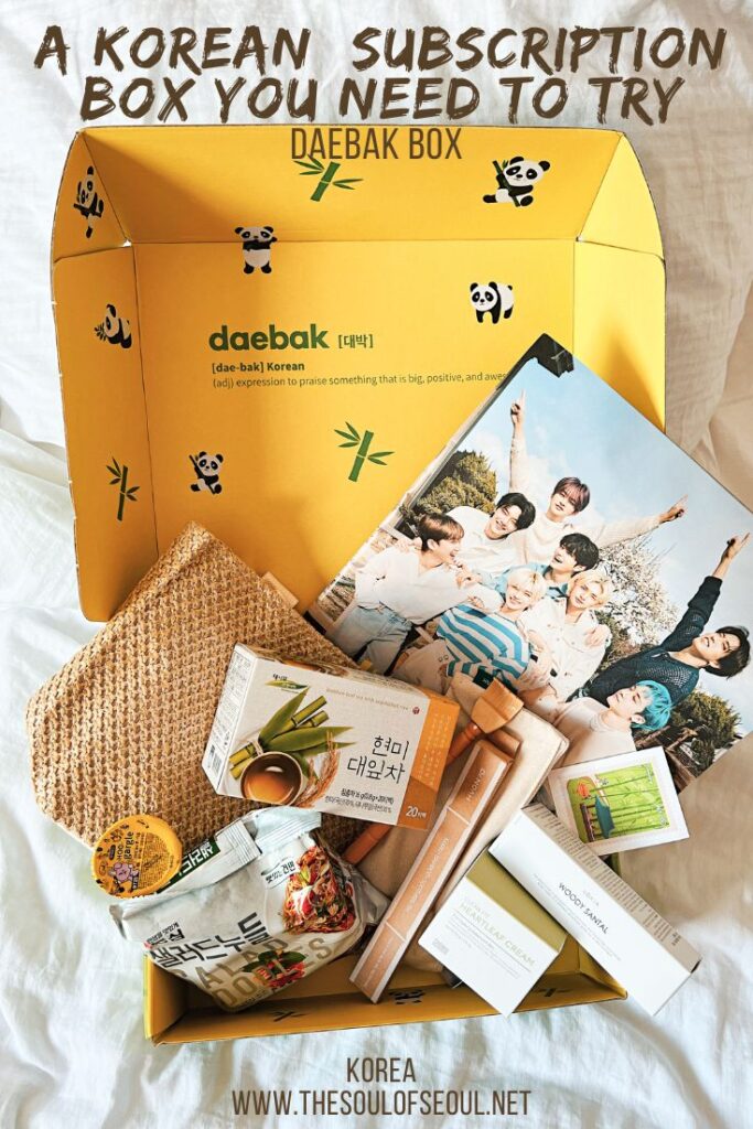 Daebak: A Korean Subscription Box Review: Looking for a great Korean subscription box? Daebak offers both culture and Korean snack boxes to choose from. Get mail, have fun!