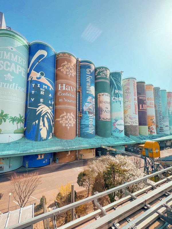 World's Largest Mural, Wolmi Sea Train, Wolmi Island, Incheon, Korea