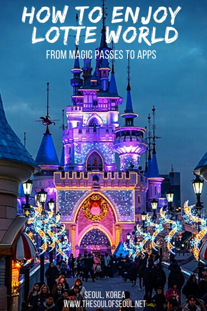 How To Enjoy Lotte World: From Discount Tickets To Magic Passes: Lotte World is an awesome theme park in Seoul, Korea. Get your discount tickets and magic passes and then enjoy the rides!