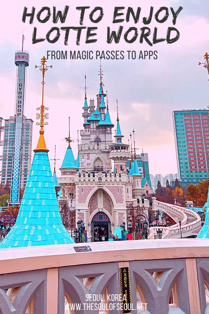 How To Enjoy Lotte World: From Discount Tickets To Magic Passes: Lotte World is an awesome theme park in Seoul, Korea. Get your discount tickets and magic passes and then enjoy the rides!