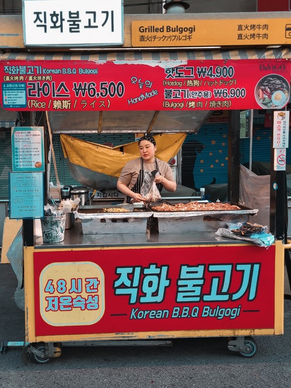 Seomun Market (서문시장), Daegu, Korea