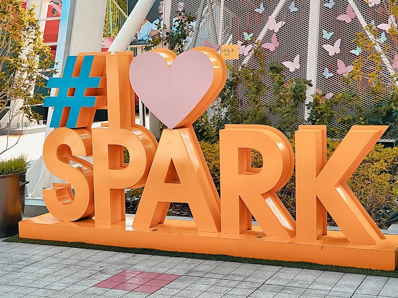 Sparkland Amusement Park (스파크랜드), Daegu, Korea