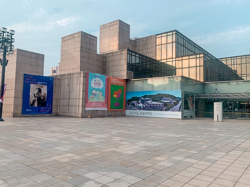 Seoul Arts Center (예술의전당), Seoul, Korea