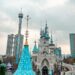 Lotte World, Seoul, Korea: Korean theme park