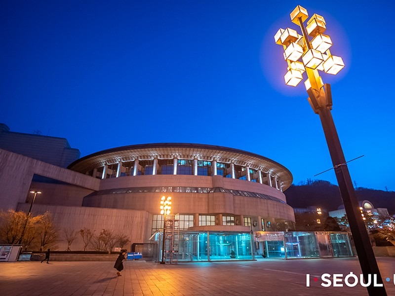 Seoul Arts Center (예술의전당), Seoul, Korea