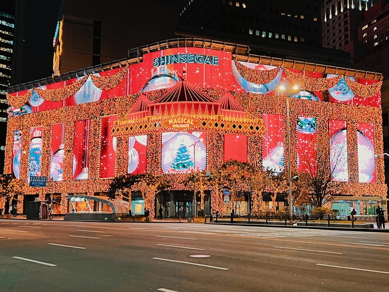 Shinsegae Department Store, Christmas in Korea, Christmas lights in Seoul