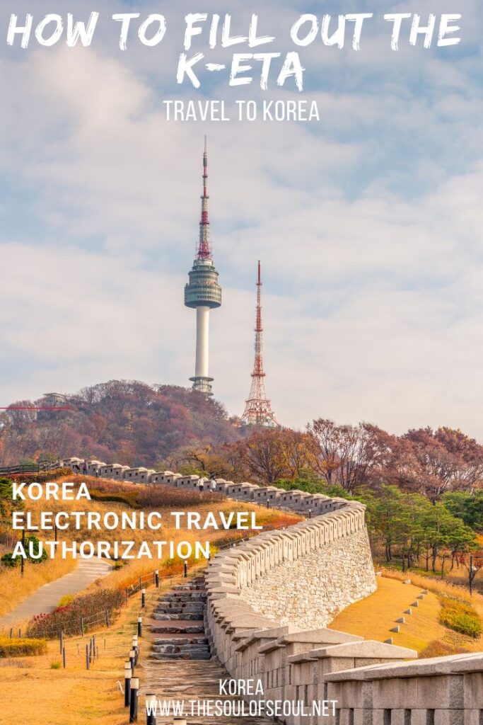 Everything you need to know about K-ETA: Get ready to travel to Korea but don't forget to fill out the K-ETA. As of September 2021, visa-free travelers are required to apply for and get the K-ETA online before they board the plane.