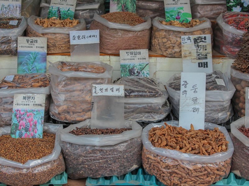 Korean Traditional Medicine, Yangnyeongsi Herbal Market, Seoul, Korea