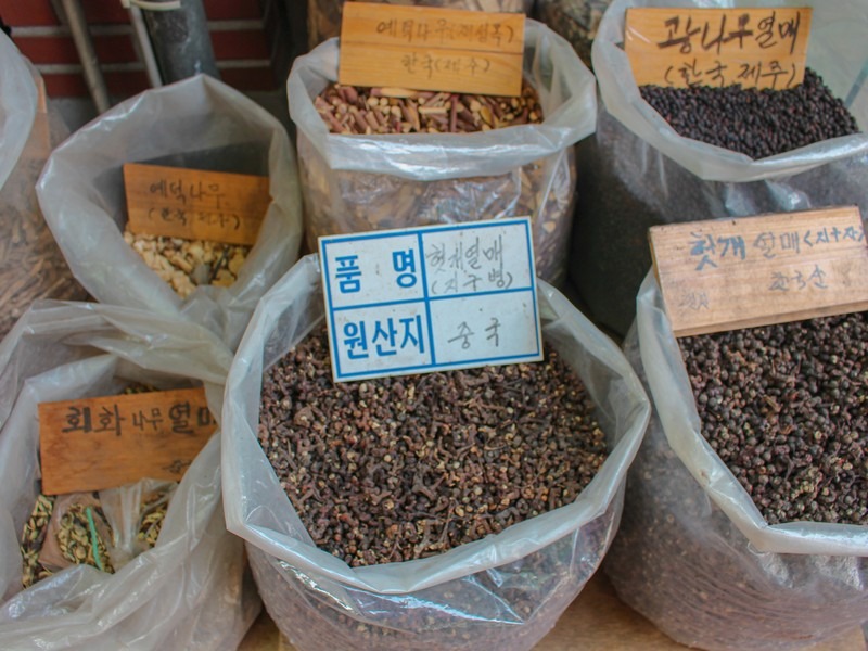 Korean Traditional Medicine, Yangnyeongsi Herbal Market, Seoul, Korea