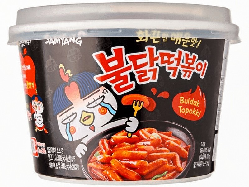 Samyang Buldak Tteokbokki (삼양 불닭 떡볶이)