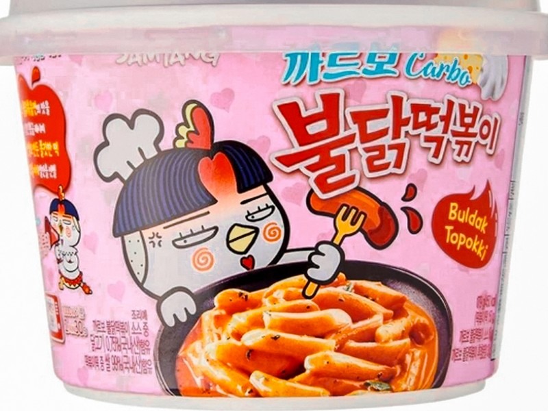 Samyang Carbo Buldak Spicy Chicken Roasted Tteokbokki (삼양 까르보 불닭 떡볶이)