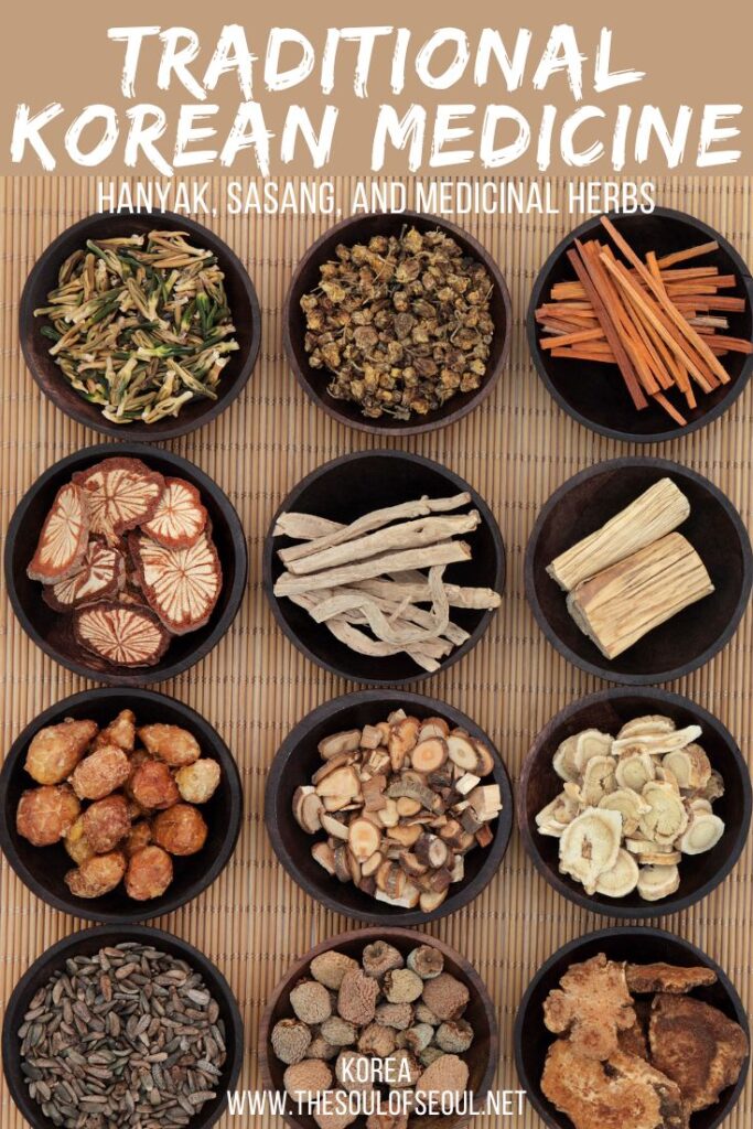 Traditional Korean Medicine: Hanyak, Sasang, and Medicinal Herbs: Learn more about traditional Korean medicine, Hanyak, and Sasang. From medicinal herbs to understanding your constitution. Learn more.