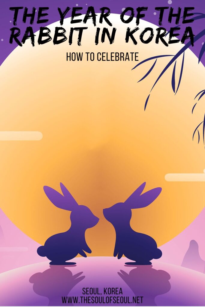 How To Celebrate the Year Of The Rabbit In Korea: There are some great rabbit-related folktales and exhibitions in Seoul. Learn about the Year of the Rabbit in Korea and how to celebrate.