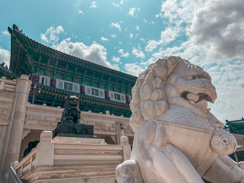 Gangwon Comprehensive Museum (강원종합박물관), Samcheok, Gangwon-do, Korea