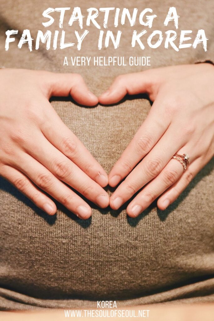 A Helpful Guide for Foreign Couples Starting A Family In Korea: Are you pregnant in Korea? Wondering where to get the mom badge in Korea? Read this guide for subsidies, benefits, maternity leave, and more.