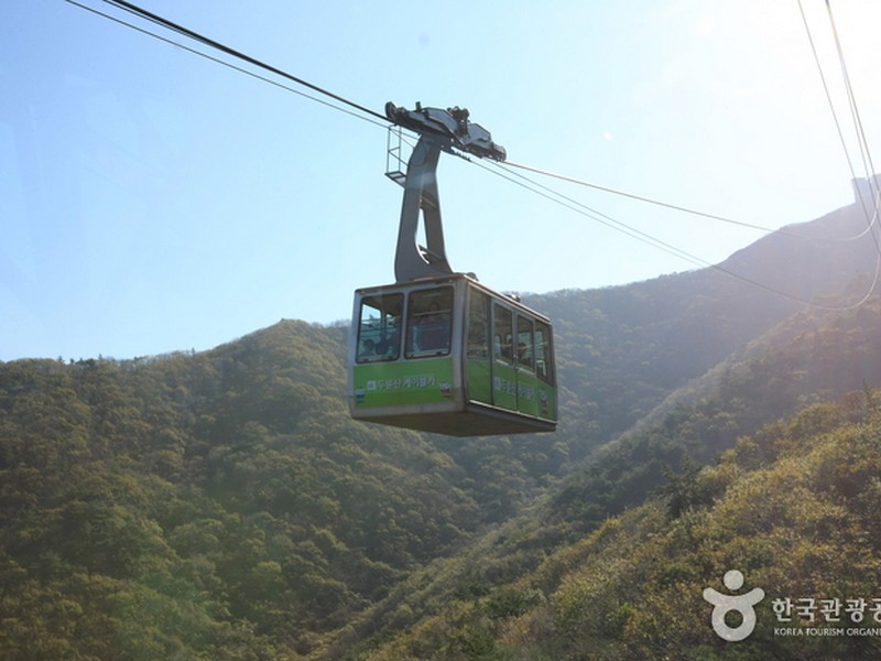 Duryunsan Cable Car (두륜산케이블카), Haenam, Korea