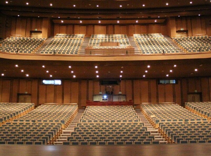 Gyeonggi Arts Center (경기예술의전당), Suwon, Korea