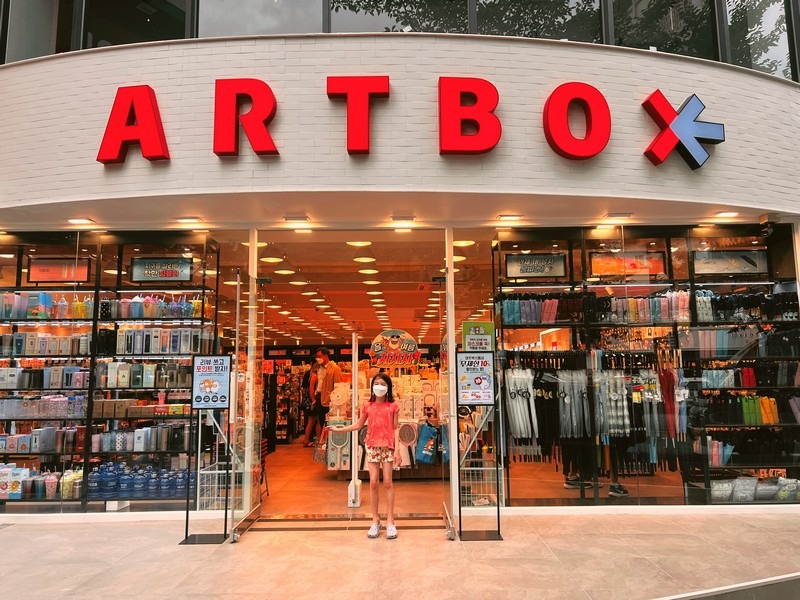 Artbox: stationary store in Korea, Seoul