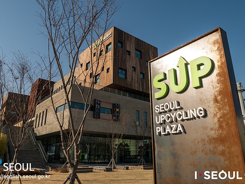 Seoul Upcycling Plaza (서울새활용플라자), Seongdong-gu, Seoul, Korea