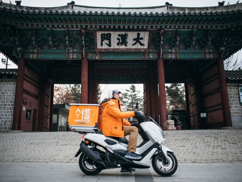 Shuttle Delivery: Food delivery in Korea, grocery delivery in Korea