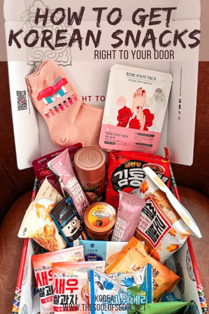 How To Get Korean Snacks Outside of Korea: Seoulbox is a Korean snack subscription box that is prepped and delivered straight from South Korea. Get mouthwatering snacks right to your door.