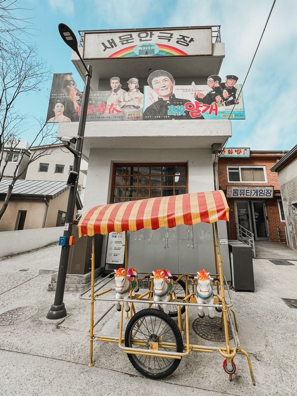 Donuimun Museum Village (돈의문박물관마을), Seoul, Korea